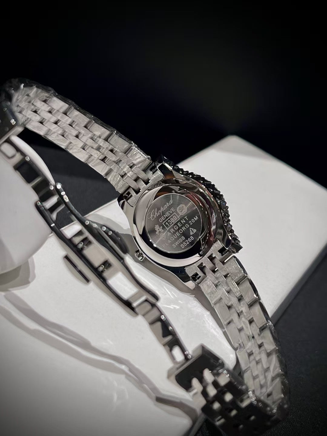 Chopard — L'Heure du Diamant