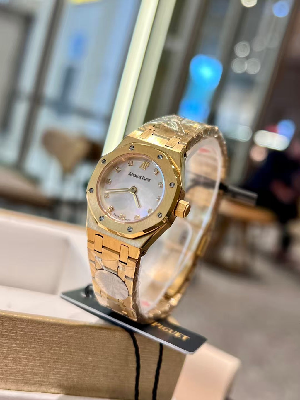 Audemars Piguet — Royal Oak Lady